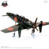 Zoukei-Mura SWS3201 J7W1 Imperial Japanese Navy Local Fighter Shinden 1/32